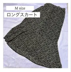 花柄スカート エムズエキサイト ロングスカート ロングスカート タイトスカートのサムネイル