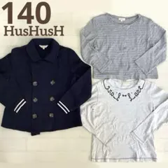 140 女の子　アウター　カーディガン　ロンT 長袖　まとめ売り　秋　Tシャツ