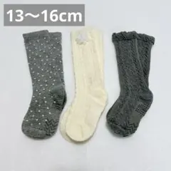 13〜16cm 靴下　ハイソックス　入園　卒園　結婚式　フォーマル　女児