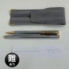 AIR FRANCE CLUB エールフランス ロゴ入りボールペン ペンセット