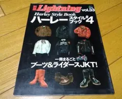 Item thumbnail for item d2825ff4-4536-49b1-82eb-a8b92aecc6b1