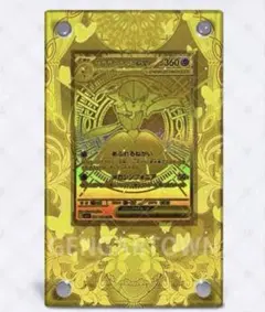 2026年最新】ディスプレイフレーム ポケモンカードの人気アイテム