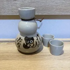 2026年最新】お銚子の人気アイテム - メルカリ