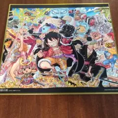 ONE PIECE 色紙 ルフィ