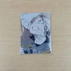 ❶ハイキュー!! 孤爪研磨 バボカ!! BREAK 頂P