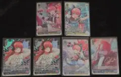 海外版】バンドリ ヴァイスシュヴァルツ 宇田川あこ 6枚セット - メルカリ