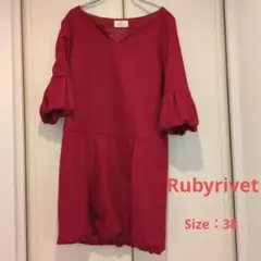 【Rubyrivet】ワンピース　38　ワインレッド