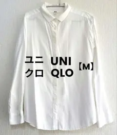 レーヨンブラウス