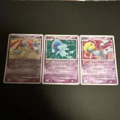 美品　アグノム ユクシー　エムリット拡張パック 湖の秘密 DP2