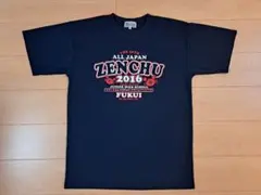 あーさん様 リクエスト 2点 まとめ商品