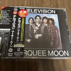 ザ・テレヴィジョン　マーキー・ムーン　SHM CD