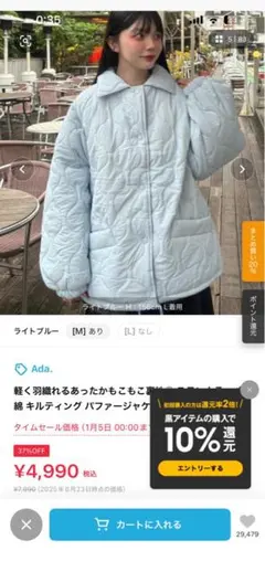 Item thumbnail for item 326ab74b-96d4-4ec2-a5d3-2a76f4d4884a