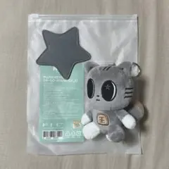 2025年最新】プルバトゥキーリングの人気アイテム - メルカリ