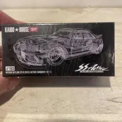 Item thumbnail for item cfa27d00-6291-40f5-96ea-5f2a6e5471f2