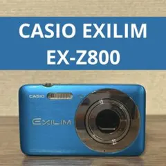 CASIO EXILIM EX-Z800 デジカメ イエロー - メルカリ
