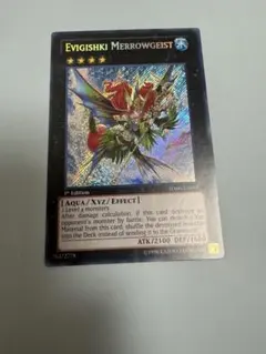 Item thumbnail for item 11d962d2-daa4-4553-9ae5-5d11ce1b0b37