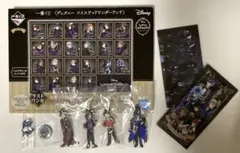 ディズニー ツイステ 1番くじラストワン賞 キャンバスボード＋‪先生セット＋封筒