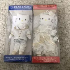 ハローキティ ディアダニエル ウェディング3セット - メルカリ