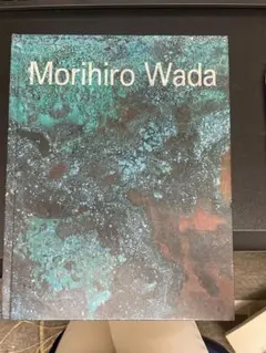 Item thumbnail for item e84389aa-63b1-42d9-a579-3b42d890192d