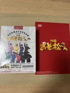 Item thumbnail for item 4f332d84-7a1f-4f6b-b449-ce4ddbb49c26