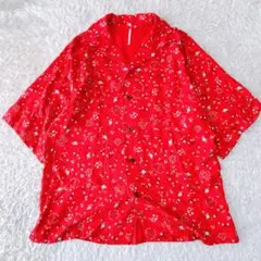 Item thumbnail for item 61ed0426-9a05-4cc4-9c58-b343104f0816