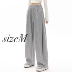 965 スウェット パンツ グレー Mサイズ 韓国 シンプル