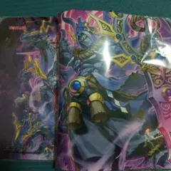 新品未使用 遊戯王 DDDD偉次元王アーククライシス プレイマット DD ③