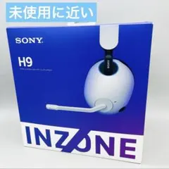 2026年最新】inzone h9の人気アイテム - メルカリ