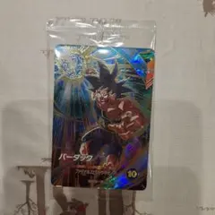 バラ売り可★ドラゴンボールスーパーダイバーズ★ゴッドレアEXRレア19枚セット Amazon.co.jp: スーパーダイバーズ SDV1-002 GDR 孫悟空 【1弾
