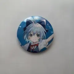 2025年最新】東方Project 缶バッジ(チルノ)の人気アイテム