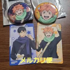 ハイキュー!! ホログラムカンバッジ コスモワールドver. 日向翔陽