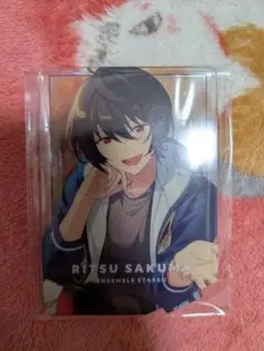あんスタ 朔間凛月 ななめアクスタ