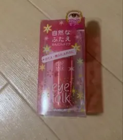 Eye Talkアイプチピンクのサムネイル