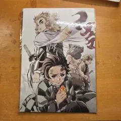 鬼滅の刃 A4イラストカード　劇場特典