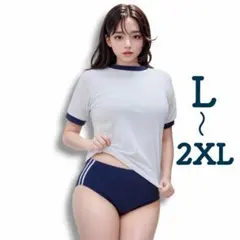 大きいサイズ 体操服 コスプレ 2点セット 体操着 ブルマ k95のサムネイル
