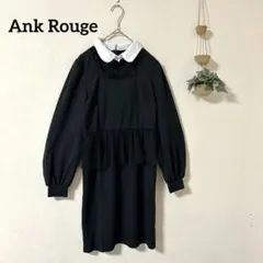 Ank Rouge 黒色 y2k 長袖ワンピース チュニック M ゴスロリ白襟
