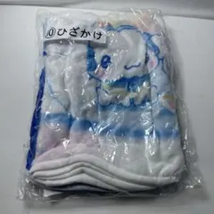値下げ‼️新品♡サンリオ♡シナモンロール♡毛布 約100cm x 約70cm