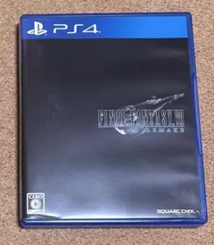 PS4 ファイナルファンタジー7 リメイク