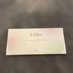 d'Alba トーンアップサンクリーム 3種トライアルセット