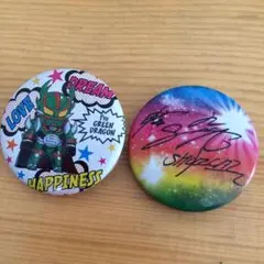 EXILE SHOKICHI 缶バッチ セット