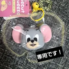 トムアンドジェリー　 ダイカット　スクイーズ　キーホルダー(タフィー)のサムネイル