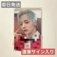 FANTASYBOYS ラキドロ　everline サイン入りトレカ ソンミン