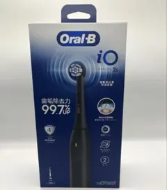 Oral-B iO Series 2s 電動歯ブラシ本体