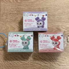 TWICE ぬーどるストッパーフィギュアぷち 3点セット