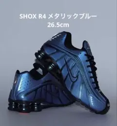 2025年最新】値下げ不可【未使用に近い】の人気アイテム - メルカリ