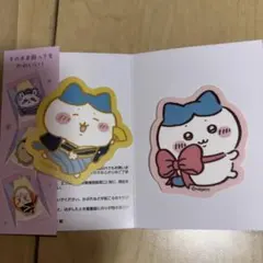 ちいかわ ダイカットステッカー ハチワレ 2種セット