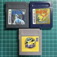 ゲームボーイ ソフトセット ポケモン　ピカチュウ・金・銀 動作確認済 ケース付き