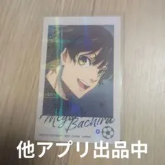 蜂楽廻 ホログラムカード 名刺サイズ ブルーロック