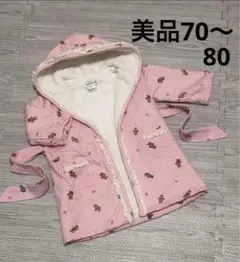 本日のみ★値下げ最終★美品★ラルフローレン バスローブ 70〜80