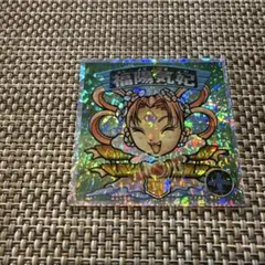 Item thumbnail for item b2ff72f4-8c74-4e87-b447-476c936c02f2